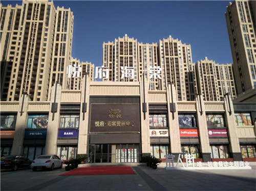 涂料也怕冷！冬季涂料施工注意事項(xiàng)有哪些？